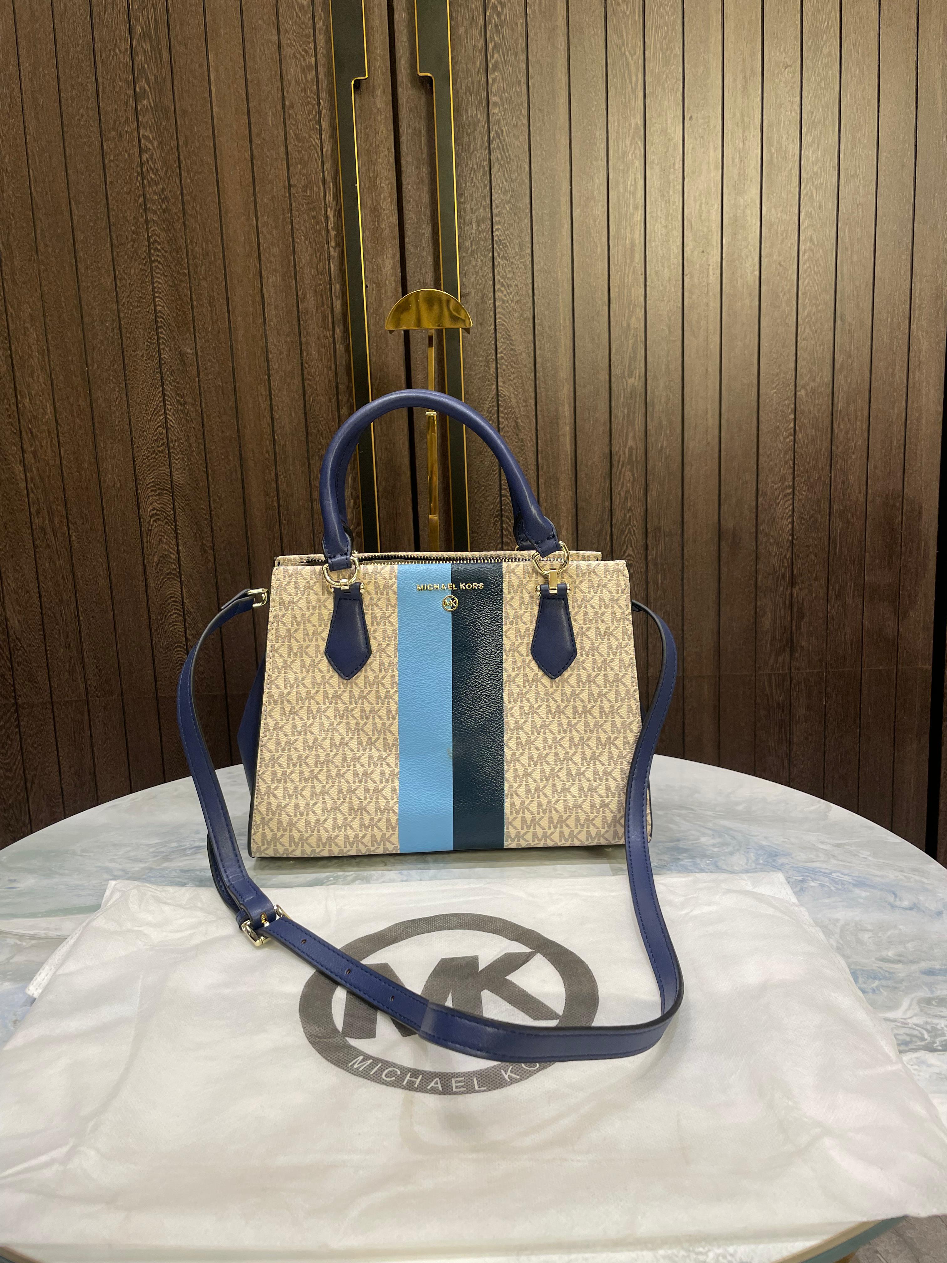 MICHAEL KORS MARYLINE SNATCHEL BAG