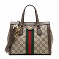 GUCCI GG OPHIDIA SMALL TOTE