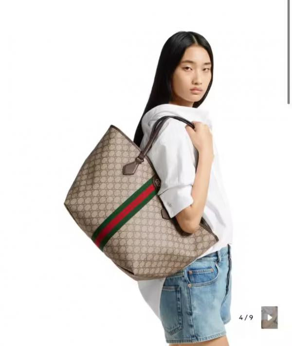 GUCCI OPHIDIA LARGE TOTE