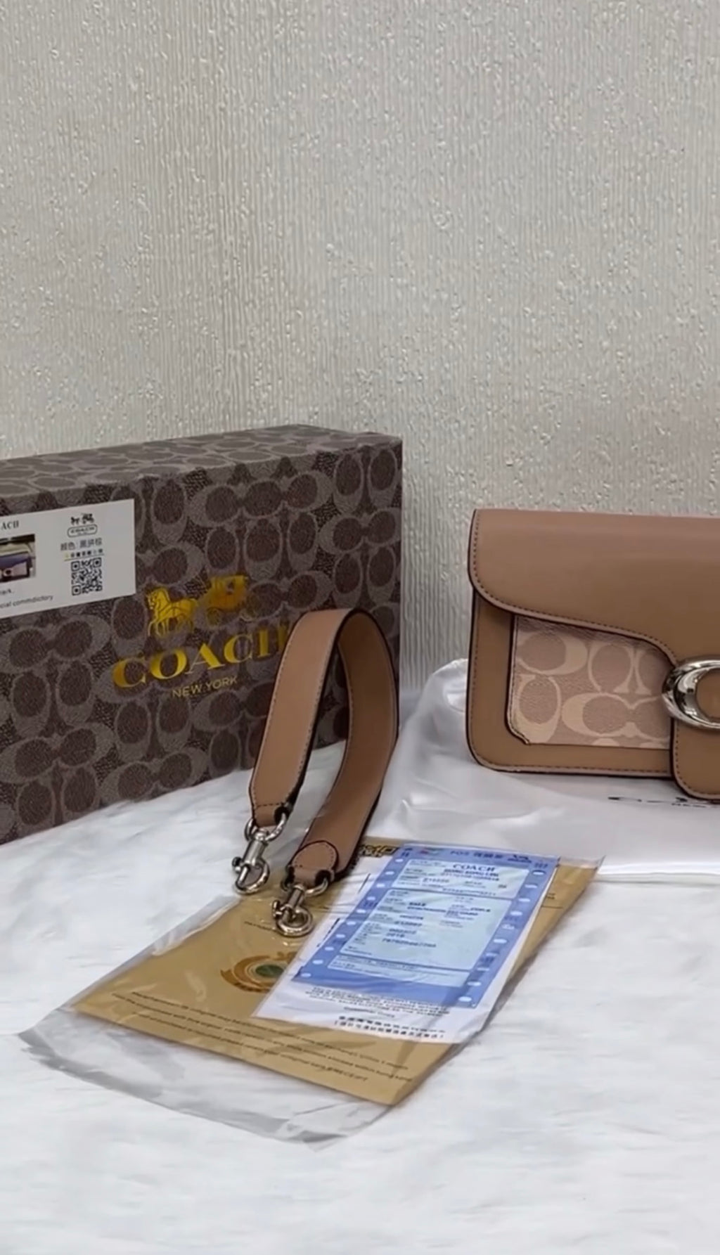 COACH TABBY 26 APPRICOT PRINT