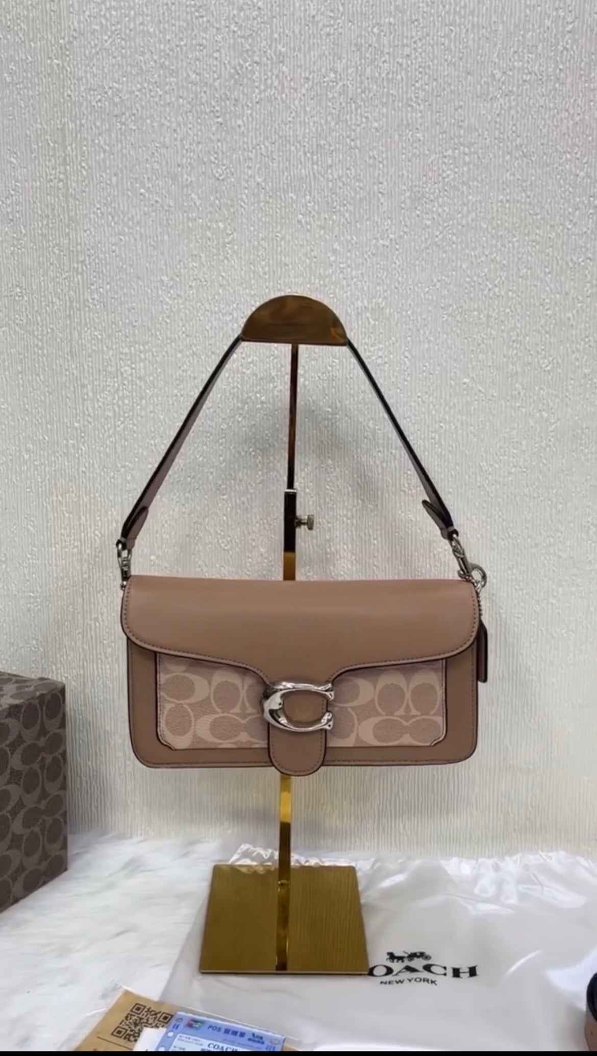 COACH TABBY 26 APPRICOT PRINT