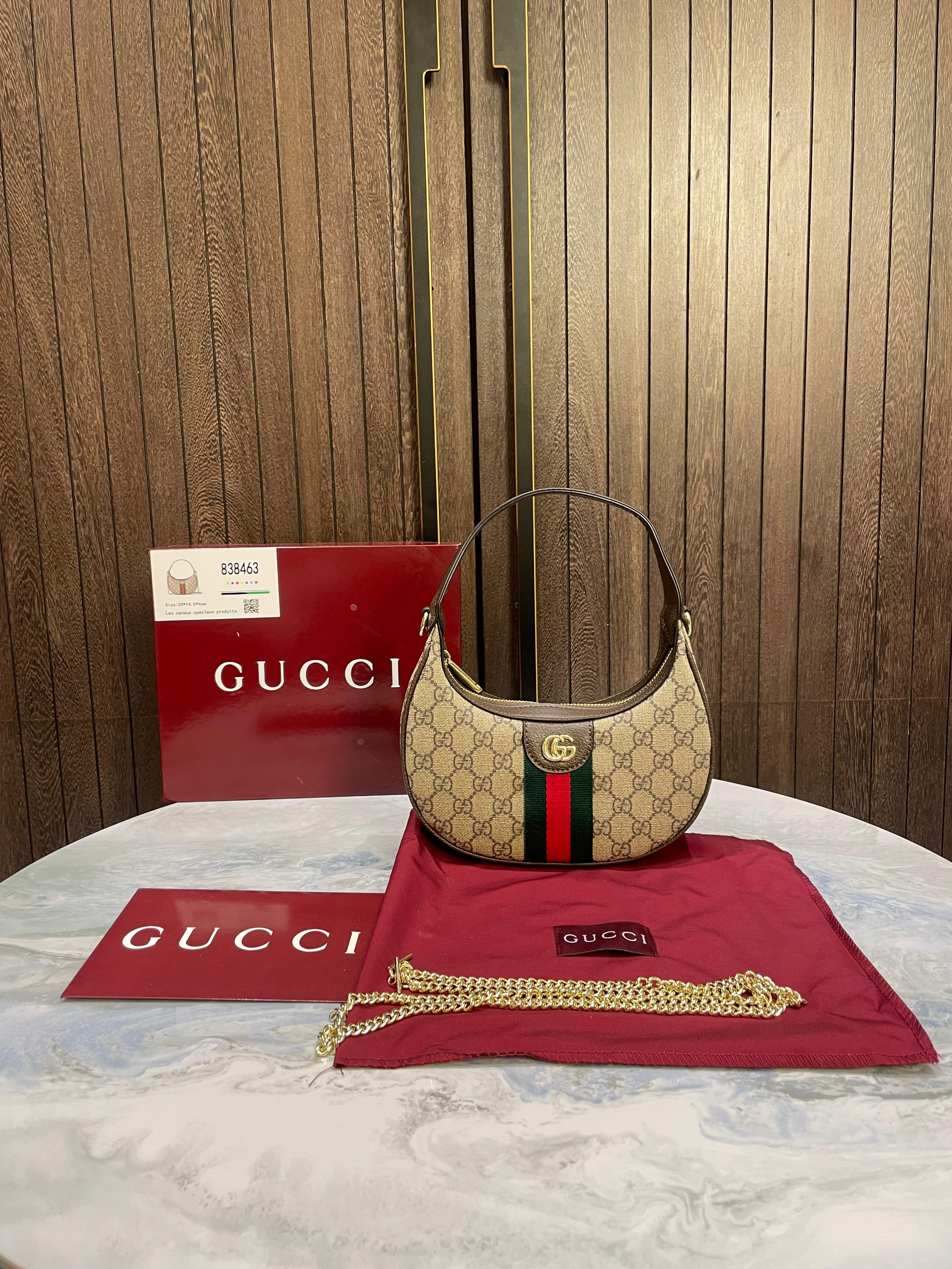 GUCCI OPHIDIA SHOULDER BAG